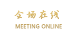 北京日升昌酒店